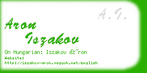 aron iszakov business card